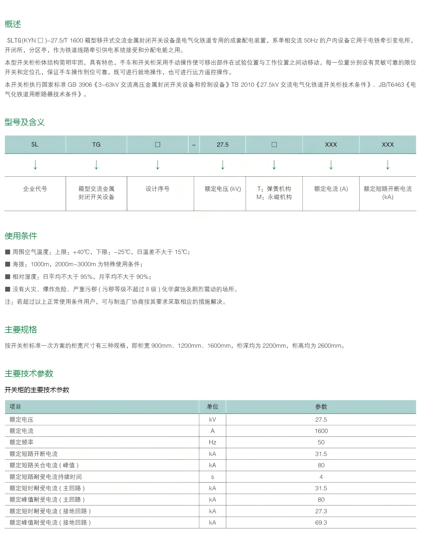 01(1).png