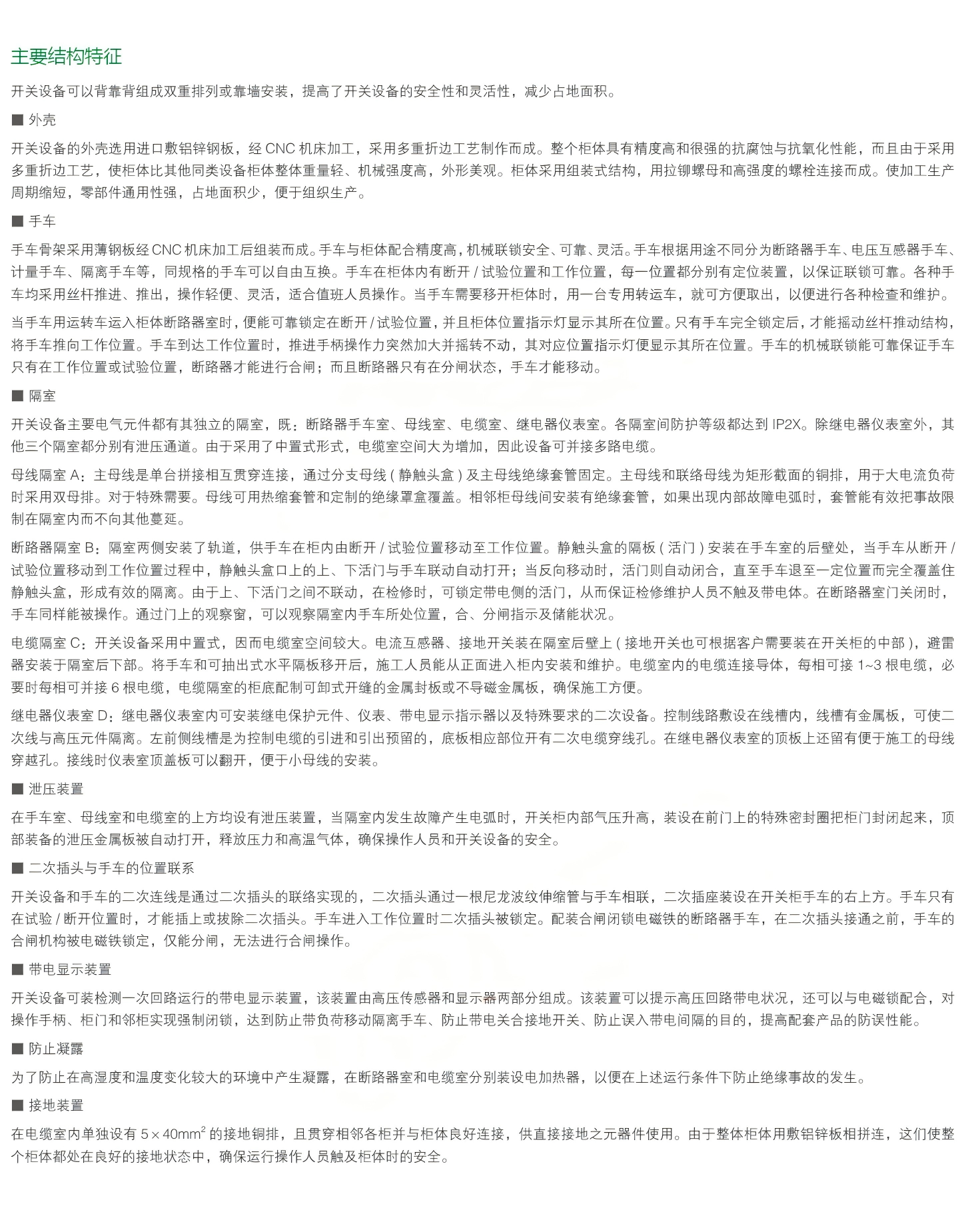 04(1).png