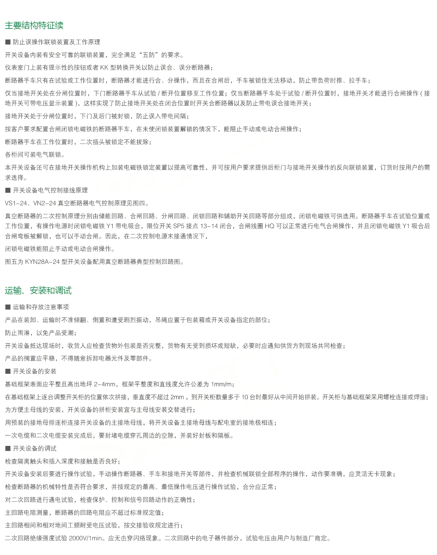 05(1).png