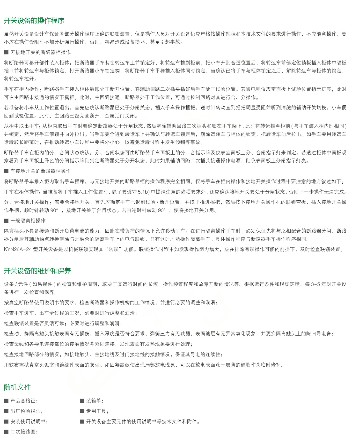 06(1).png